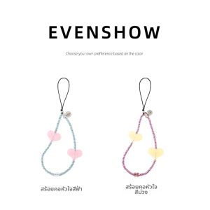 EVENSHOW | Phụ Kiện Điện Thoại Cao Cấp Mới