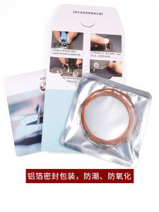 Guitar String Set of 6 Guitar Strings One String Two Strings Guitar Accessories Folk Acoustic Guitar String Set