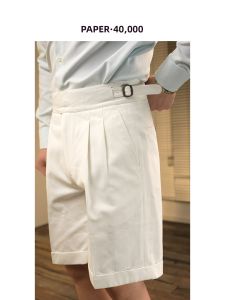 Retro Washed Double Pleat Loose High Waist Straight Shorts