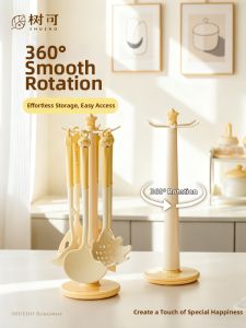 SHUEHO | Rotatable Multi-functional Kitchen Utensil Rack