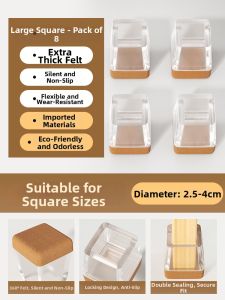 MANJIELI | Silent Anti-slip Thickened Wear-resistant Chair Feet Caps