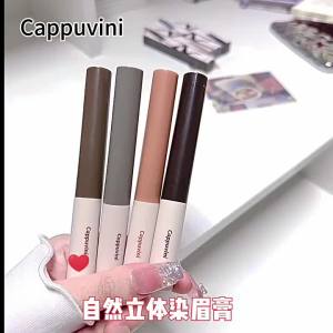 【COD】Cappuvini Krim Pewarna Alis Natural Waterproof Eyebrow Cream Tahan Lama Krim Pewarna Alis Soft Mist-💞Margot