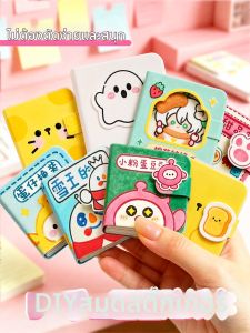 FUMENGLAN | No-cutting Quiet Dress-up Stickers Book Childrens Sticker Book