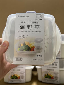 Food Grade PP Microwave Safe Rice Bowl: Perfect Lunch Box for Office Workers