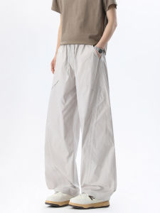 OULUDE | Quick-Drying Splicing Sport Paratrooper Pants for Men