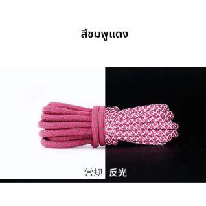 เชือกผูกรองเท้าแบบกลมสะท้อนแสง 3M สำหรับรองเท้าผ้าใบ ลายทางคู่ สำหรับทุกเพศทุกวัย ขนาด 100/120/140/160 ซม.