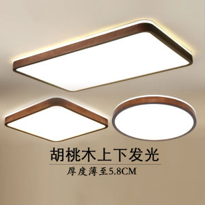 Ultra-Thin Solid Walnut Wood Living Room LED Ceiling Light Smart Lighting Eye-Protection Full-Spectrum Lamp for Dining Room And Bedroom