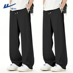 Warrior | Summer Thin High-Quality Camouflage Green Mens Casual Straight Leg Pants
