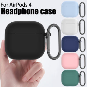 สีทึบง่ายหูฟังบลูทูธไร้สายแบบเต็มรูปแบบป้องกันหูฟังป้องกันแบบนิ่มสำหรับ AirPods4เคสซิลิโคนสำหรับ Apple AirPods 4