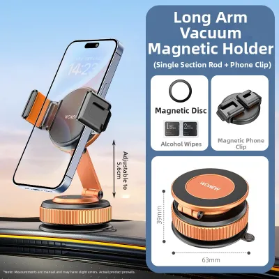 WONEW | Vacuum Suction Phone Mount Portable