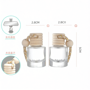 Car Perfume Empty Glass Vials