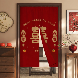 HUAJIANYU | Wedding Decorative Door Curtain for Wedding Use