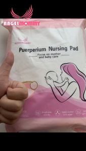 5/10/15PCS Underpad Onemed 60x90CM Perlak Alas Bayi Anak Dewasa Melahirkan Onemed Perlak Upads CRD