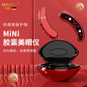 under Eye Bag Relief Capsule Eyebrightening Device EMS Micro Current Eye Beauty Instrument Gift for Girlfriend USB Rechargeable