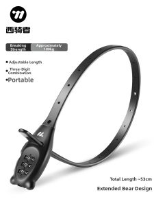 West Biking | Multipurpose Security Lock Bicycle Strap Anti-theft Portable Riding Equipment
