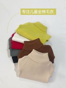 เสื้อไหมพรมคอเต่าใส่ช่วงฤดูใบไม้ร่วงและฤดูหนาวสำหรับเด็กเล็กและเด็กผู้หญิงเด็กผู้ชายและเด็กผู้หญิงเสื้อตัวในผ้าถักสวมหัวสีขาวดำผ้าฝ้ายล้วน