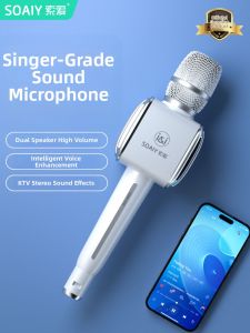 soaiy | All-in-one Microphone Karaoke Singing Device Bluetooth TV Dedicated