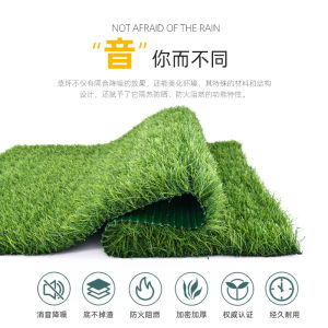 Soundproofing Rain Noise Reduction Pad Heat Insulation Iron Sheet Balcony Roof Garden Simulation Flower Fast Delivery