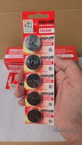Vỉ 5 viên pin CR2450 / CR 2450 3V Maxell Lithium - Chính hãng