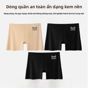 MiiOW | Quần an toàn Ice Silk cho nữ Quần lót tam giác mỏng không đường may Quần lót lưng giữa mùa hè 2025 Quần lót an toàn