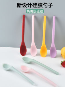 New Arrival Edible Silicon Spoon High Temperature Resistant Rice Spoon Adults and Children Spoon Soup Drinking Spoon Small Key