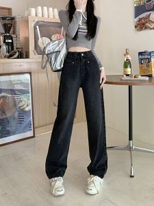 กางเกงยีนส์ทรงตรงเอวสูงสำหรับผู้หญิงไซส์ใหญ่ กางเกงขายาวทรงหลวม ทรงเข้ารูป ทรงฤดูใบไม้ร่วงและฤดูหนาว กางเกงยีนส์ทรงเข้ารูป