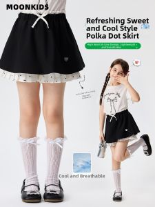 Moonkids | Miu-style Pretty Girl Skirt