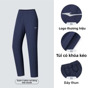 Erke | Quần Nam Thoáng Mát Chống Nắng