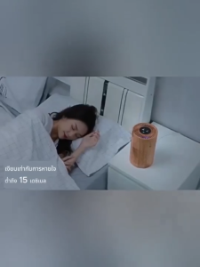 STELANGAir Purifier เครื่องฟอกอากาศ เครื่องกรองอากาศ เครื่องกรองอากาศอัจฉริยะ หน้าจอสัมผัส OLED Real-time ฟอกอากาศ PM2.5