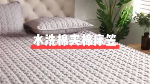 100% Waterproof Mattress Cover Quilted Cotton Mattress Topper Queen size Fitted Bedsheet Mattress Protector Thicker Non-slip Foam Cover