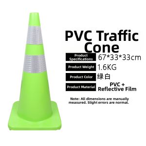 PVC Colored Reflective Road Cone 30cm