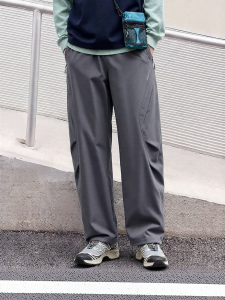 Semir | Loose Arc-shaped Casual Pants Men Autumn