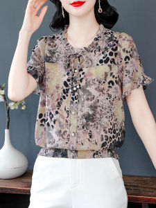 DAIXIANGFEIZI | Áo Blouse Chiffon Hoa Suôn Tay Ngắn