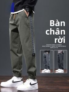 ROMON | Quần dài công sở rộng rãi mùa xuân thu mới của Romon dành cho nam quần dài thường ngày màu xanh quân đội cạp vừa có túi