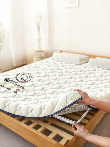 KAMONI | Tấm Lót Nệm Bông Đơn 180x200cm