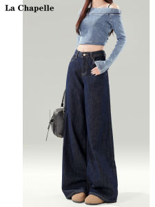 High Waist Wide Leg Denim Blue Womens Jeans Draping Floor-Length Trousers Spring Autumn New Style La Chapelle Casual Jeans