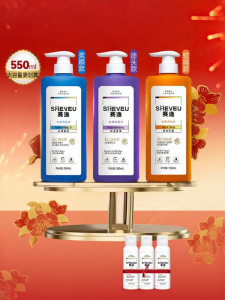 SHEVEU | Dandruff Control Seborrheic Moisturizing Nourishing Shampoo