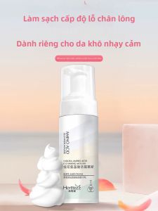 Kem Rửa Mặt Dạng Mousse Dạng Amino Acid Dành Cho Nam Và Nữ Loại Bỏ Mụn Kiểm Soát Dầu Làm Sạch Sâu Thu Nhỏ Lỗ Chân Lông Kem Rửa Mặt Dành Cho Cả Nam Và Nữ