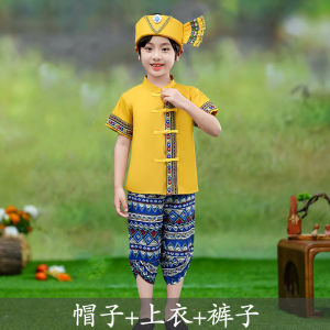 Dance Costume Tai Ethnic Childrens Clothing Female Toddler Travel Photography Male Model Festival Performance Outfit Polyester