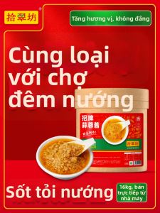 Nước Chấm Tỏi Dùng Cho Nướng