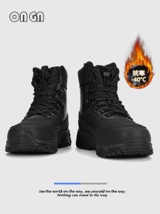 Ernie Bull ONGN Winter High-Quality Mens Outdoor Boots with Ant-Slip and Warm Fleece Lining Rubber Sole for Youth
