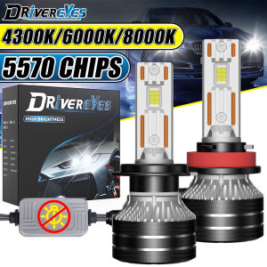 60000LM K5C H7 LED Headlights Canbus H1 H4 H11 9012 HIR2 H8 H9 9005 9006 HB3 HB4 High Power 6000K 5570 CSP Chips 12V Turbo 24V