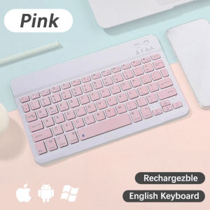 Portable Wireless Bluetooth Keyboard For iPad Slim Mute Rechargeable Keyboard For IOS Android Windows Universal Office Use