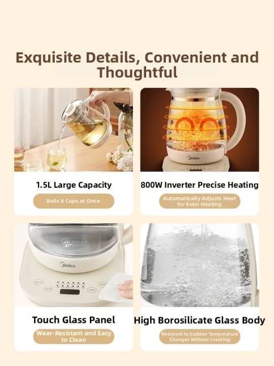 Midea%20%7C%20Automatic%20Multi-Function%20Electric%20Kettle%20-%20Image%204