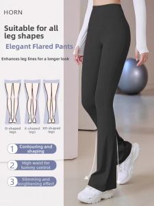Yoga Pants Tapered Flared Moisture Wicking Breathable Slimming