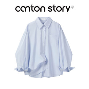 Cantonstory | Áo Sơ Mi Form Rộng Kiểu Pháp Giảm Tuổi Cho Công Sở