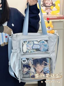 KDMILD | Anime Theme School And Commute Crossbody Bag Large Capacity
