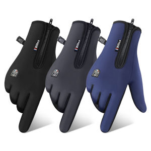 Winter Gloves - Waterproof and Warm Sports Gloves for Running Cycling Driving and Hiking - Touchscreen Compatible