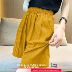 HUAXUNRAN | Ice Silk High Waist Casual Quick Dry Shorts