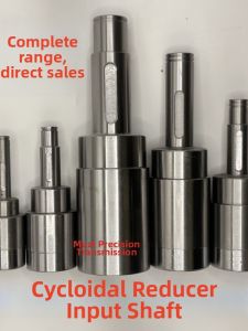 MEINWAY | Cycloidal Gearbox Connecting Shaft Input Shaft Accessory